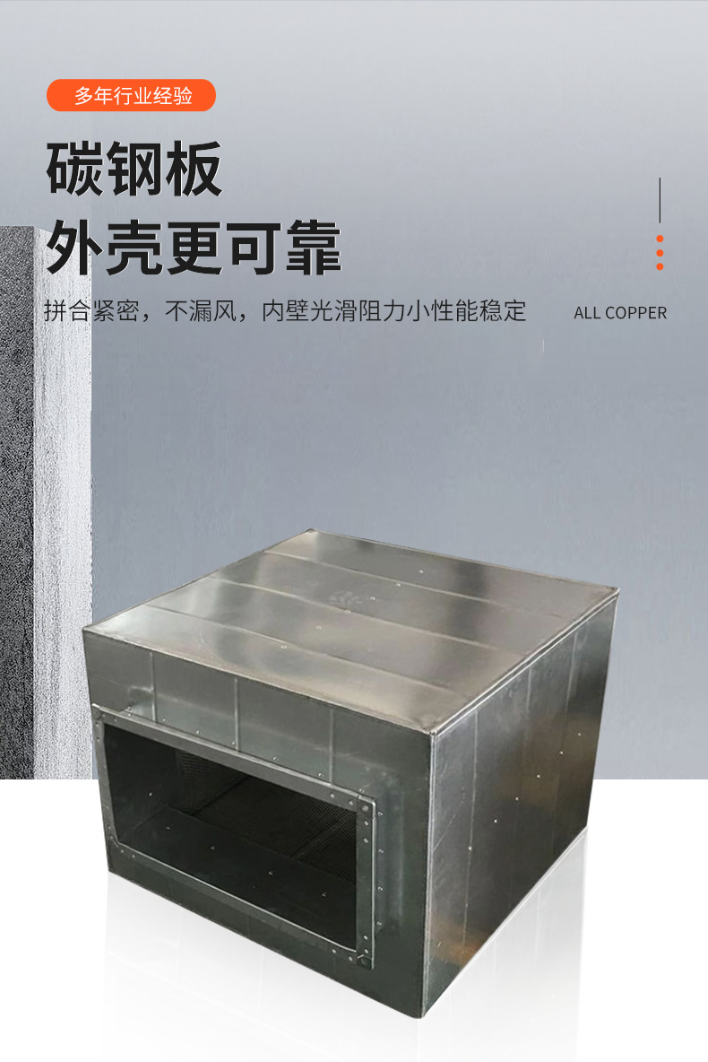 镀锌通风管道消声器方形消音弯头90度风管消音箱阻抗式复合静压箱-阿里巴巴