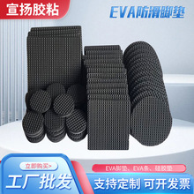 ���l�W��eva�����_�|���z���z�|Ƭ�����ײ��ճ�z�|��NҎ��Fģ