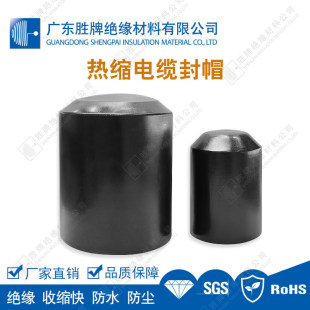 ��s��|��ñ���z���m늾����^늾��^���o��ֱ��8-150MM
