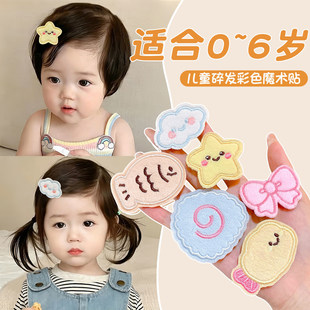 0-6�q��ͯ��l�����NŮ�nϵ�����냺ħ�g�N�����o�۰l�N�^l�