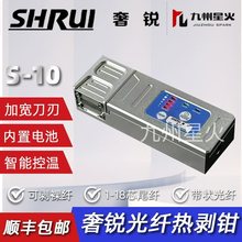 wᄃQ JS10/S9wQAʽᄃ βww