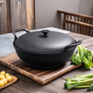 Cast Iron Yuanbao Pot Binaural Stew Pot Soup Pot Uncoated Non-stick Pan Household Induction Cooker Gas Stove Universal Pan