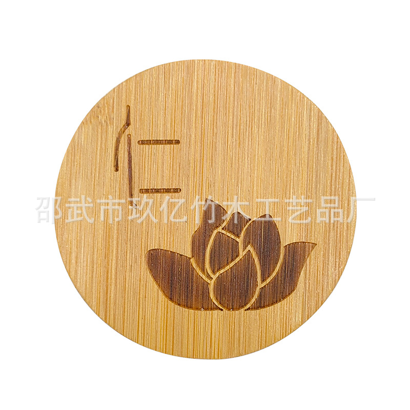 Ceremonia del té chino aislamiento de tazas de kung fu bandeja de té patrón de estilo chino Nan bambú tallado retró tazas de taza al por mayor