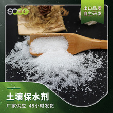 ˮ saprñˮ޻rﱣˮ۱ϩ