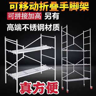 ���P��ۯB�_�ּܺ����_�ּ�ƴ��ƽ̨�_�ּ܎�݆�ӿ��Ƅӱ�y����