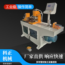 �S�Ҍ����p��λҺ���s�ܙC���P䓹ܲĹܶ˳����O��A���F�ȿs�ڙC