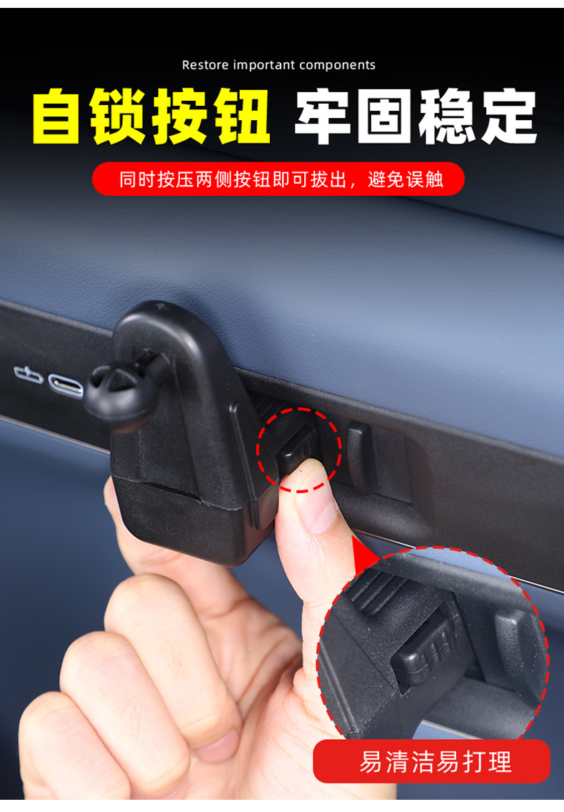 Rear Tablet Holder for BMW X3 X5 X7/5/7 Series i5 i7