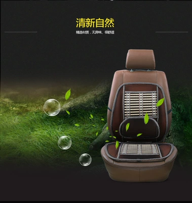 Seat Cushion Lumbar Support All-Season Universal – Universal seat cover