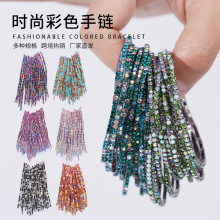 跨境欧美多色弹力水钻手链时尚彩钻镶嵌创意简约气质饰品工厂直销