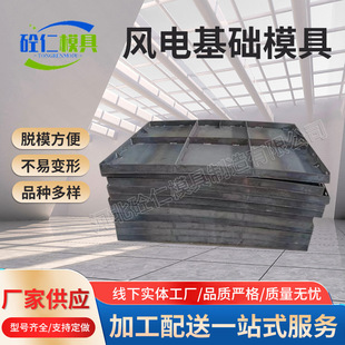 �L늻��Aģ��ˮ���A�γ�̨���ͻ����A���L���l��ģ��ߏ��ģ