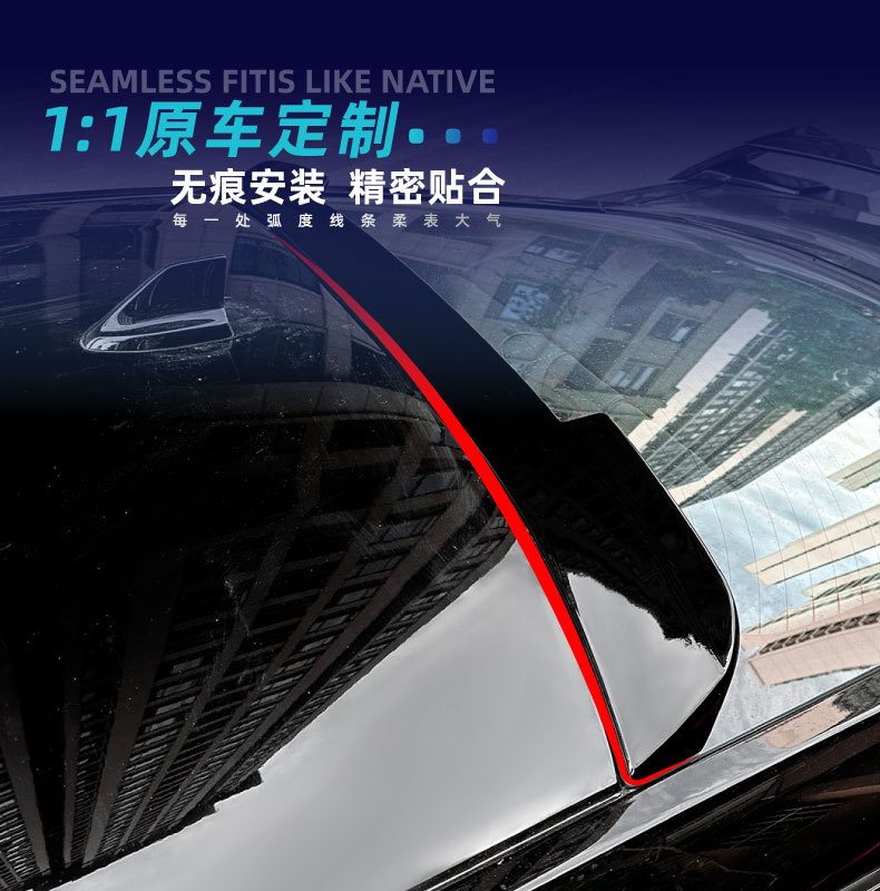 Suitable for Ford Mustang MK7 2024+ top wing, tail wing, spoiler, cross-border modification parts