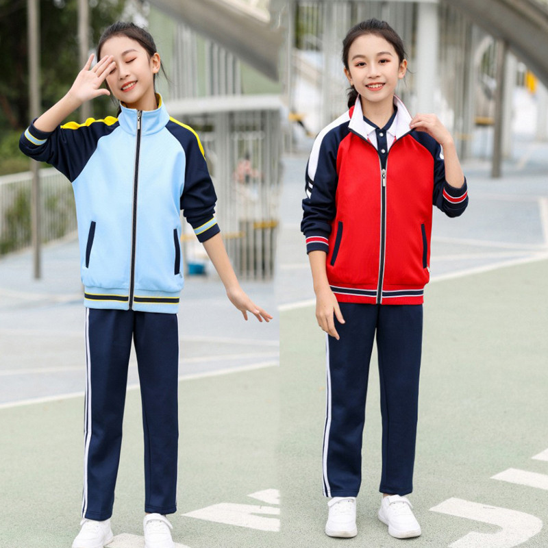 Spring and Autumn Season Sports Set Couple Team Uniform Class Uniform Men and Women Casual Clothing New Sports Pants