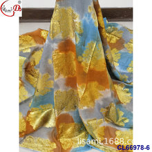 MڽWWỨȾzIsomali dirac silk fabric