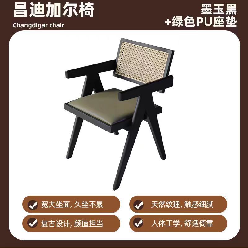 핫 스타일/분해 및 배송/일반 PU 짙은 녹색 가죽/블랙