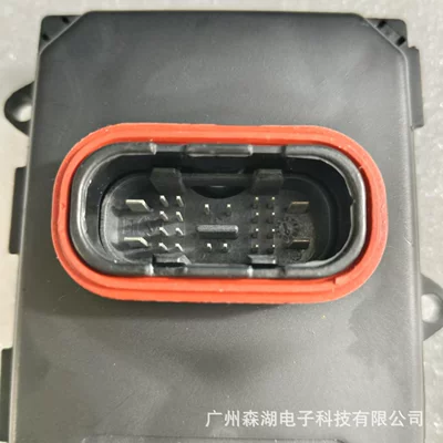 power module for Volkswagen – Bits