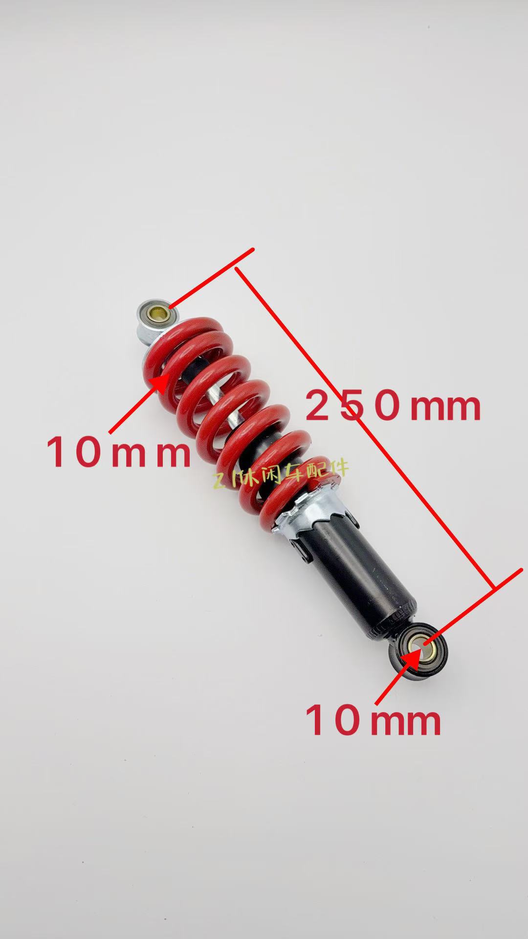 Atv Shock Absorber Modified Four-Wheel Motorcycle Kart 250.270.280 and Other Front and Rear Shock Absorbers