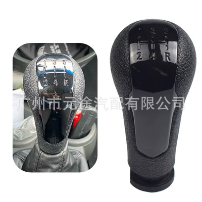 Suitable for Chevrolet Spark shift handball dust cover black shift head dust cover shift handle dust cover (Sürətlər qutusu və əl tormozu başlıqları) - sk-chevy07-black-cover-5r-speed-gear-head