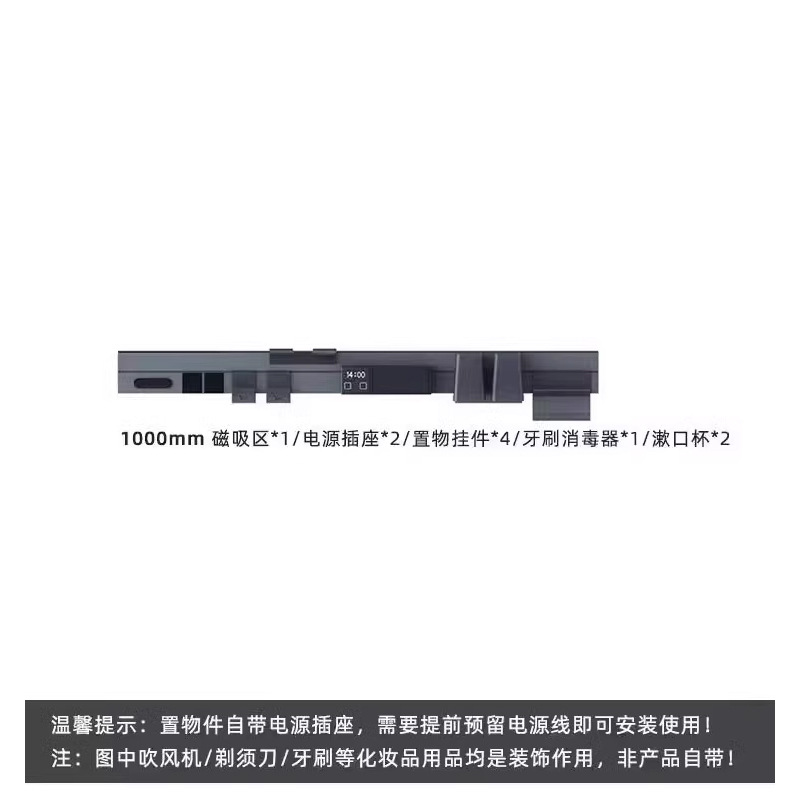 100CM (컵, 컵홀더 포함)