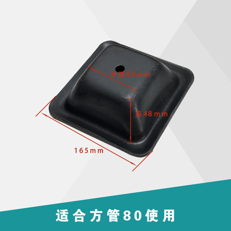 金属堆垛脚碗底座货架堆码圆脚碗方管顶盖封头料箱底脚腕冷库脚碗|undefined