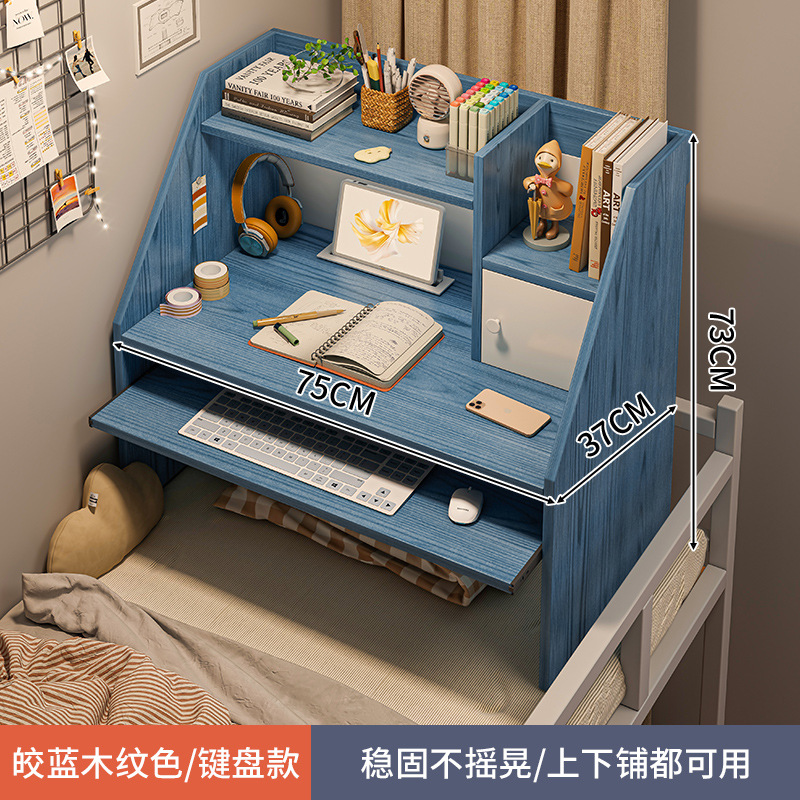 Mesa de cama, mesa de cama para estudiantes universitarios, escritorio, escritorio, escritorio, dormitorio, escritorio, escritorio para computadora portátil perezoso, escritorio pequeño