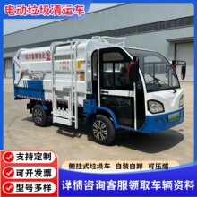 ����Դ��Ͱʽ����܇С�^��I�\ݔ܇С��늄�������жʽ�������\܇