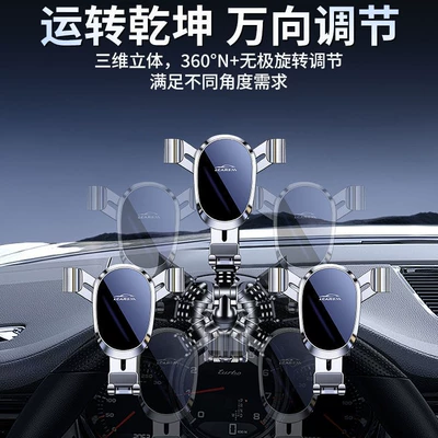 Car phone holder Holder for Navigation