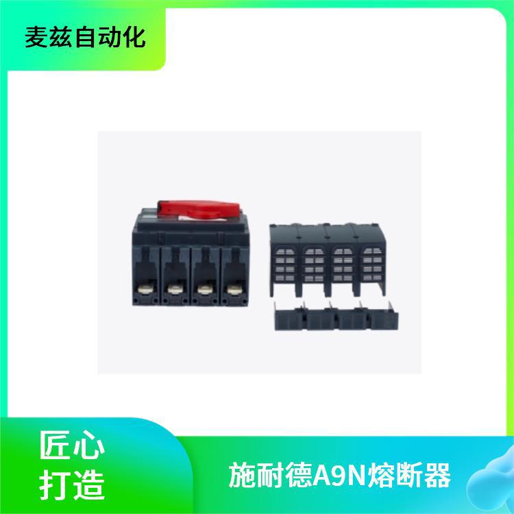 A9N18381 A9N 断路器 schnerider SEA9NCB2504SM 全新供应