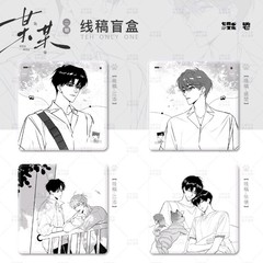某オリジナル派生周辺アニメキャラクターバッジセット線画シリーズ天台送迎ダブルフラッシュバー色紙