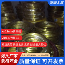 H68ܛ�B�S�~���r��*ֱ��0.1/0.51/3.6/5.0mm�S�~�z�S�ҬF؛ֱ��