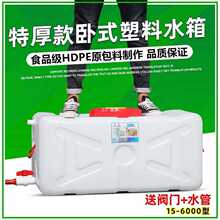 �Ӻ���ô�̖����ˮ�䃦ˮͰ�~����ˮͰʳƷ����ʽ�L������ˮͰ��