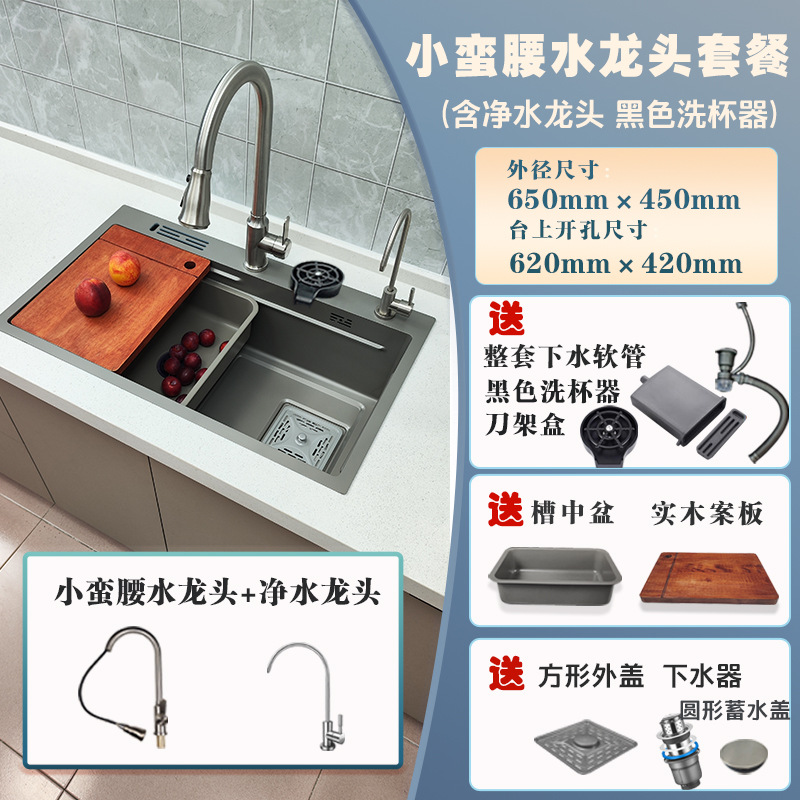 Directo del fabricante: fregadero de cocina, lavaplatos de acero inoxidable color gris metalizado, lavaplatos grande de una sola cubeta, grueso, para instalar bajo encimera.