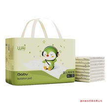 �ې۸���|һ���������냺�o��|��̖�ߴ��ˮ����ϴ���|������Ƭ