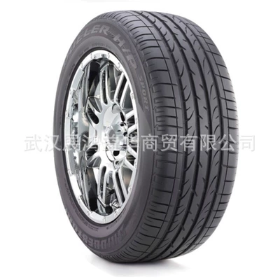 Bridgestone off-road car, Off-road şinlər