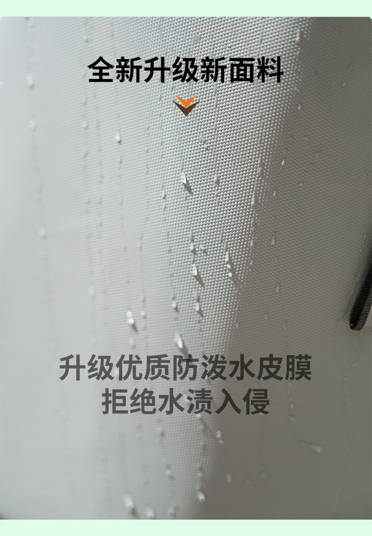 后置挂包750_03.jpg