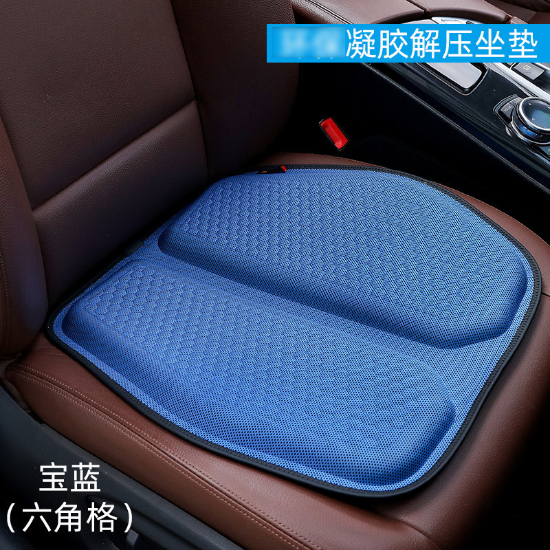 展翔自動車座布団四季通用ゲル通気快適肌に変形しないハニカム座布団卸売り|undefined