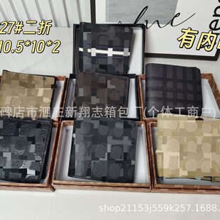 ���Q�X��؛Դ�W�������r�б�����ĸŮʿ���Ӷ̊A�X������������
