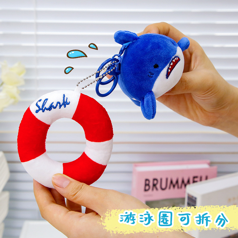 新しいかわいい小さなサメプルストリングペンダントハッピーペンギンキーホルダーぬいぐるみバッグペンダントギフト卸売|undefined