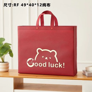 �Ӻ�o����������ļ��׼Ҽ�������Ʒ���b�����zϯ�ı����ɼ�ӡ
