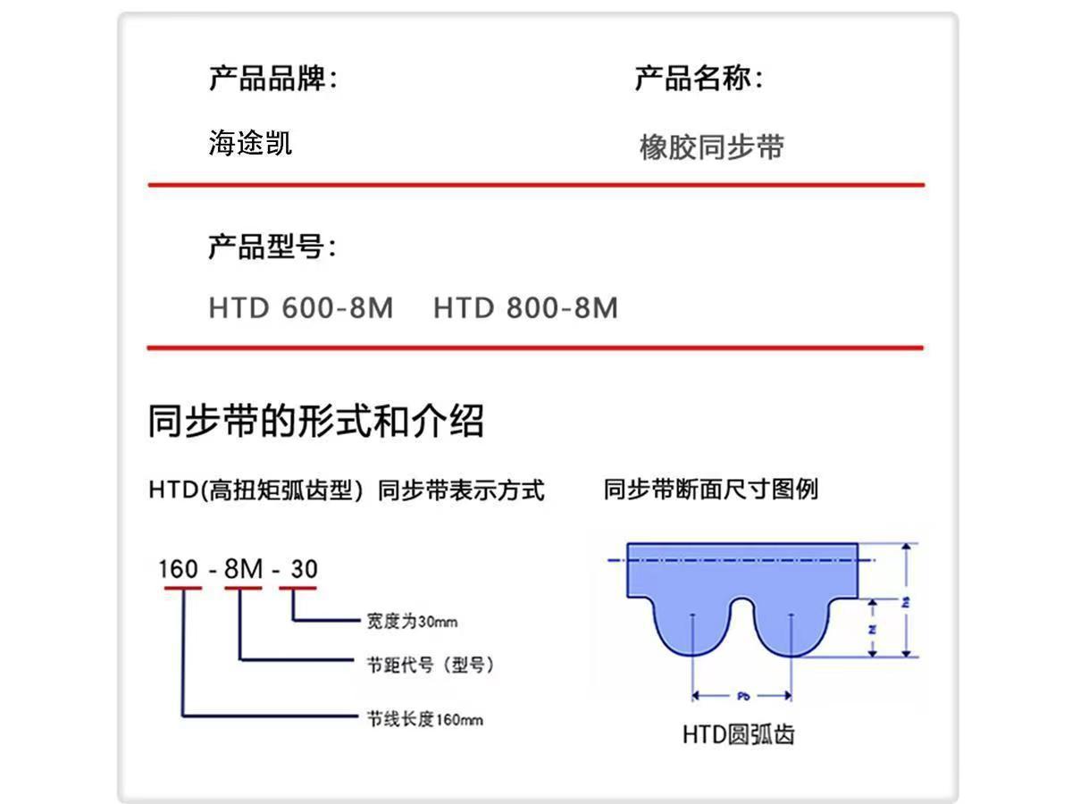 微信图片_20240429190650