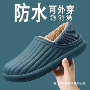 ��ˮ����ЬŮ�ļ��ӽq��ů�⴩����������Ь�п��