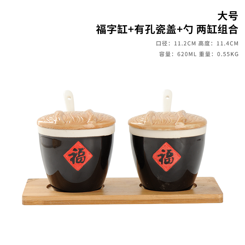 中国のレトロなセラミック磁器の小さな水差し塩ソース瓶セラミック祝福調味料瓶チリ瓶ボックスセラミック調味料塩瓶|undefined