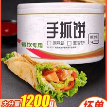 �Lζԭζ��ץ�[������ͥ�b�������������˺�50Ƭ���l