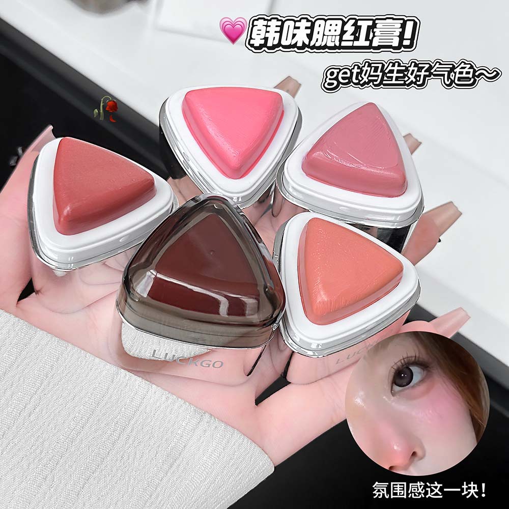 LUCKGO Silver Mirror Triangle Blush Cream Aqueous Blush en la cara no se pega en polvo, blush suave y blanqueador maquillaje transfronterizo