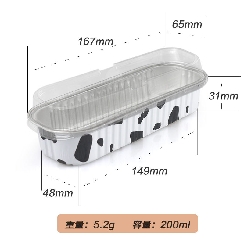 Caja de almuerzo de papel de aluminio de grado alimenticio caja de embalaje rectangular desechable engrosada pan horneado Durian caja de calefacción resistente a altas temperaturas