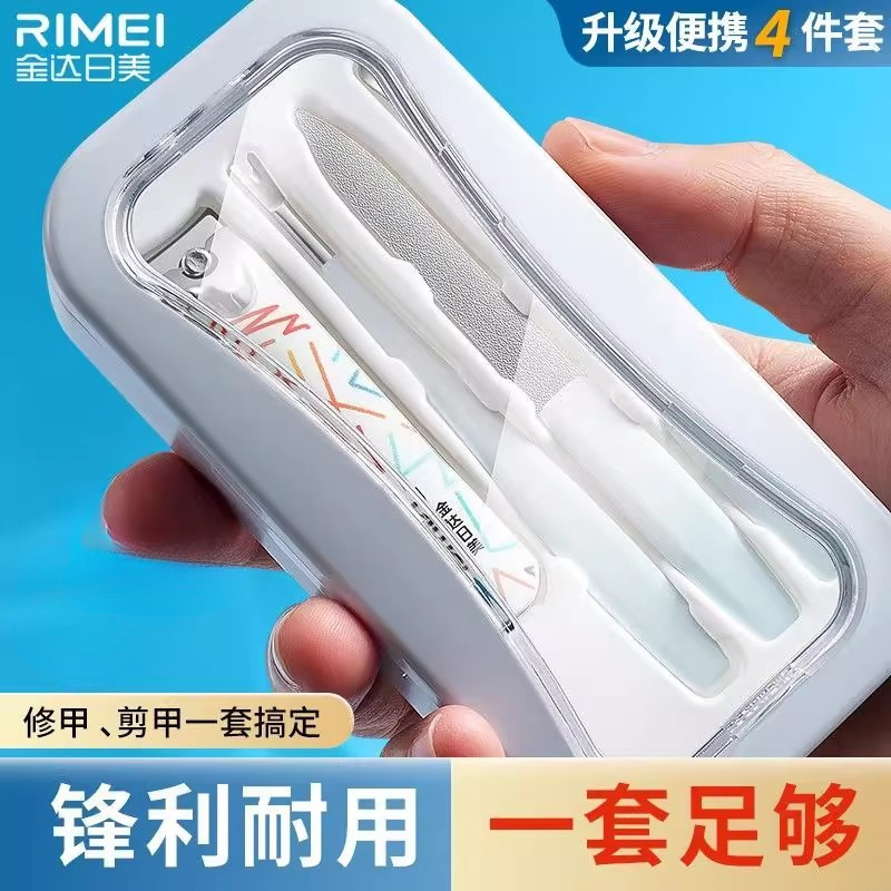 Empuje archivos de uñas portátiles, pinzas de uñas caseras, cuchillo de uñas de piel muerta, conjunto de cortadores de uñas, tijeras de uñas en stock, Jin Da Rimei