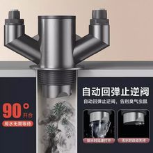 �N����ˮ�ܵ���ͨϴ��C��ˮ��С�N��ϴ�C��ˮ�ܷ�������һE18