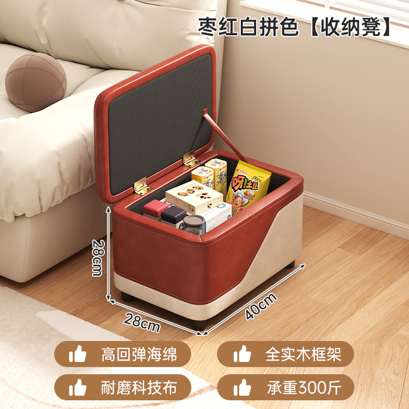 [업그레이드 모델] 대추 레드와 화이트 컬러 매칭