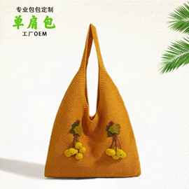 休闲背包;女士单肩包;女士斜挎包