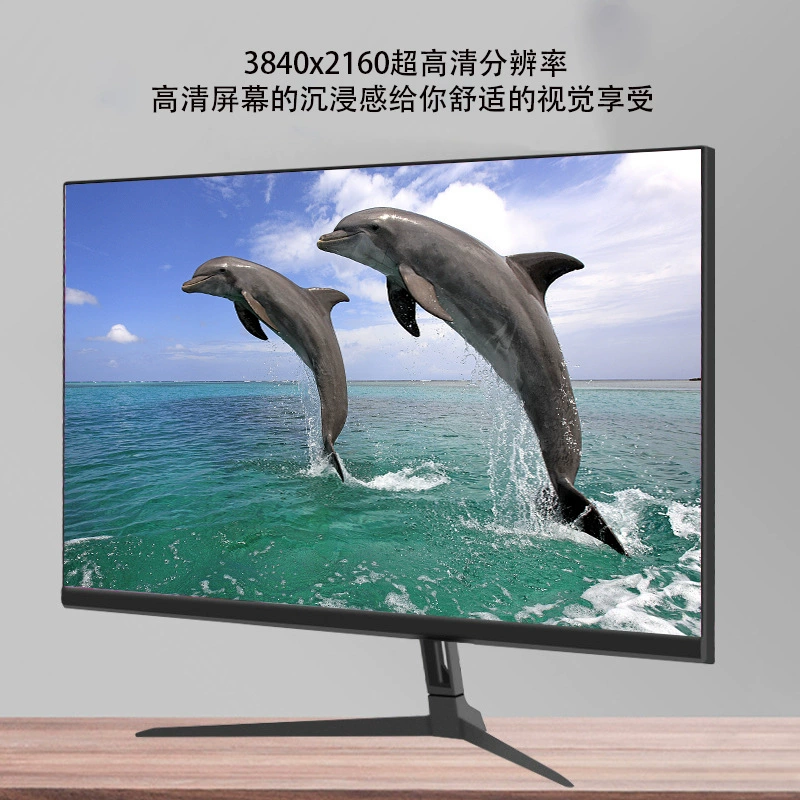 Оригинальный ноутбук ZWBA, игровой LCD-дисплей, 32 дюйма, широкоформатный