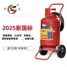 ���������4kg�ɷ۶�����̼ˮ�� 6L������܇MF/ABCE5